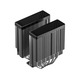 Кулер процессорный ID-Cooling Frozn A620 Pro SE ARGB