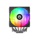 Кулер процессорный ID-Cooling Frozn A620 Pro SE ARGB