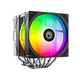 Кулер процессорный ID-Cooling Frozn A620 Pro SE ARGB