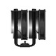 Кулер процессорный ID-Cooling SE-206-XT ARGB