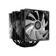 Кулер процессорный ID-Cooling SE-206-XT ARGB