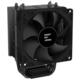 Кулер Zalman CNPS4XBLACKV2