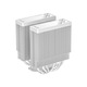 Кулер процессорный ID-Cooling Frozn A620 Pro SE ARGB Snow