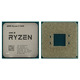 Процессор AMD Ryzen 5 5600 (3.5GHz 32MB 65W AM4) Tray (100-000000927)