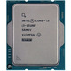 Процессор Intel Core i3 13100F 3.4GHz (12MB, Raptor Lake, 58W, S1700) Box (BX8071513100F)