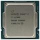 Процессор Intel Core i7 11700F 2.5GHz (16MB, Rocket Lake, 65W, S1200) Box (BX8070811700F)