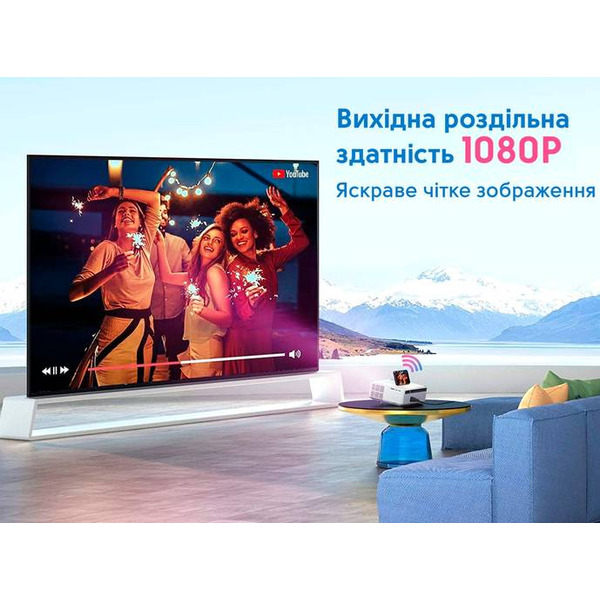 Проектор Vankyo Performance V630