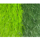 Штучна трава UNITY ProGrass 50 мм (2 м)