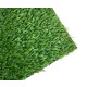 Искусственная трава Condor Grass Polar 4009 40 мм