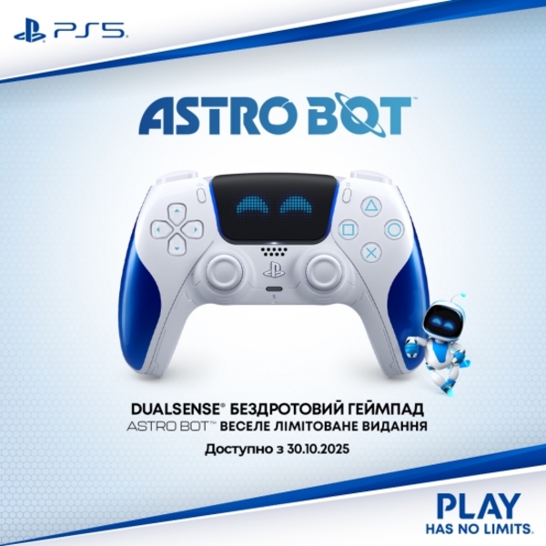 Геймпад PlayStation 5 Dualsense BT (Astro Bot™ Joyful Limited Edition)