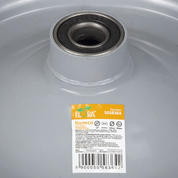 Колесо для тачки безкамерне поліуретанове 14" (3.50-8) 370×80мм вісь Ø16мм довжина 90мм FLORA (5058364)