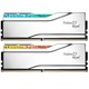 Модуль памяти DDR5 2x32GB/6400 G.Skill Trident Z5 Royal Silver (F5-6400J3239G32GX2-TR5S)