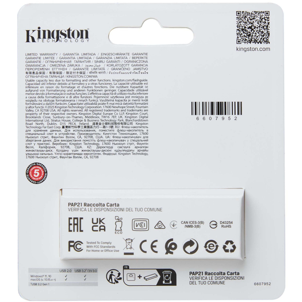 USB-Флешка Kingston DTXS/512GB#