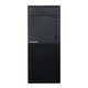 Корпус Prologix E111 450W Black