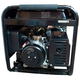 Генератор бензиновий Procraft GP70 PC-070000