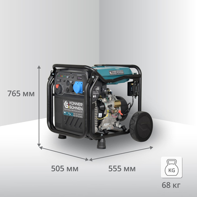 Генератор инверторный Konner&Sohnen KS8100IEG Генератор инверторный Konner&Sohnen KS8100IEG