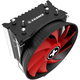 Вентилятор XILENCE M403PRO 3HP Cooler Universal XC029