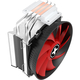 Вентилятор XILENCE M403PRO 3HP Cooler Universal XC029