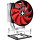 Вентилятор XILENCE M403PRO 3HP Cooler Universal XC029