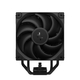 Кулер процессорный DeepCool AK400 Digital Pro (R-AK400-BKAPMN-G)
