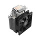 Кулер процессорный ID-Cooling SE-903-SD V3