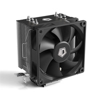 Кулер процессорный ID-Cooling SE-903-SD V3