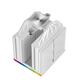 Кулер DeepCool AK620 Digital Pro White R-AK620-WHAPMN-G