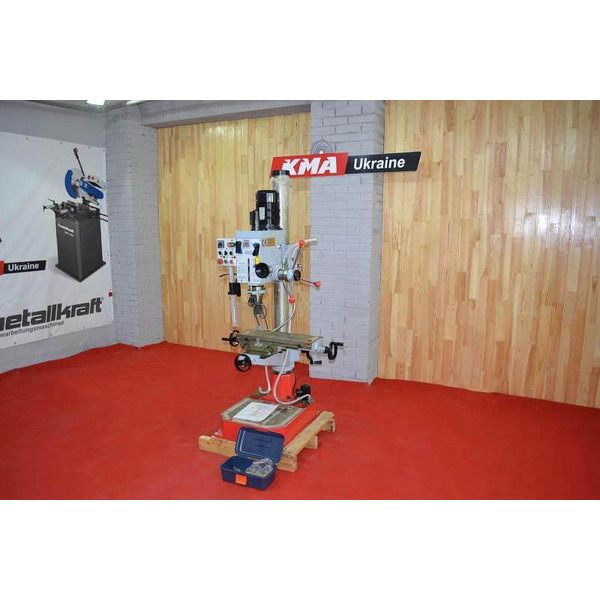 Свердлильно-фрезерний верстат Holzmann ZX 40PC