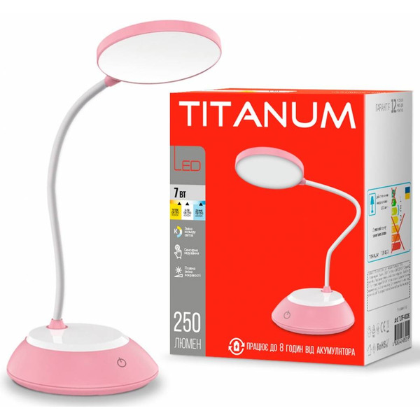 Лампа настільна DC3 TITANUM TLTF-022P