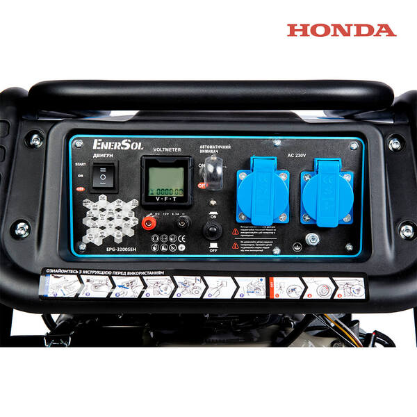 Генератор бензиновий EnerSol EPG-3200SEH