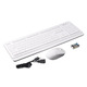 Комплект (клавиатура, мышь) беспроводной A4Tech FG1012 White