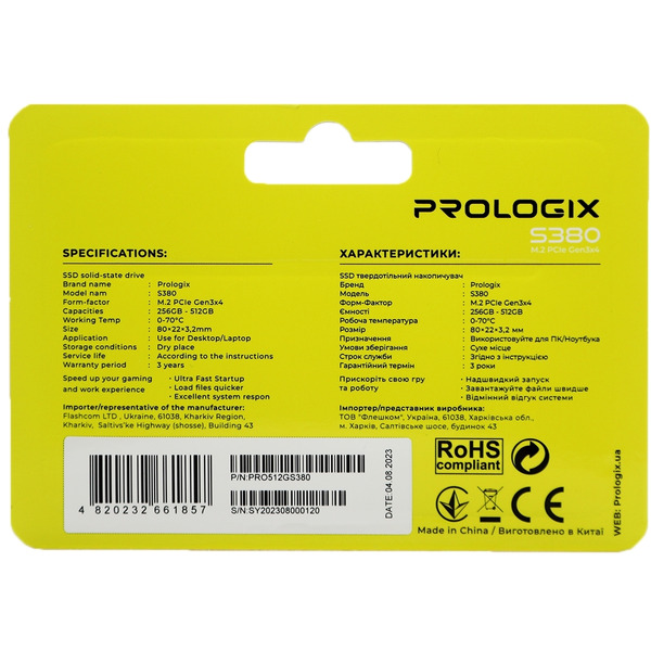 SSD-Накопичувач Prologix PRO512GS380
