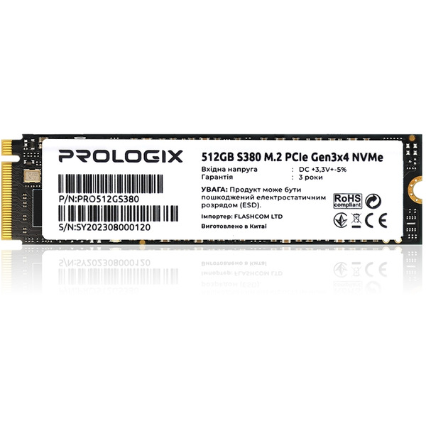 SSD-Накопичувач Prologix PRO512GS380