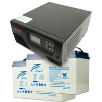 Джерело безперебійного живлення MUST 99-10028110 Комплект ДБЖ + АКБ