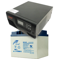 Джерело безперебійного живлення MUST 99-10028085 Комплект ДБЖ + АКБ