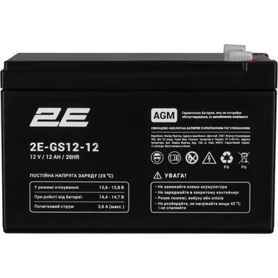 Акумуляторна батарея 2E 2E-GS12-12, 12В, 12А