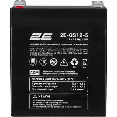 Акумуляторна батарея 2E 2E-GS12-5, 12В, 5А