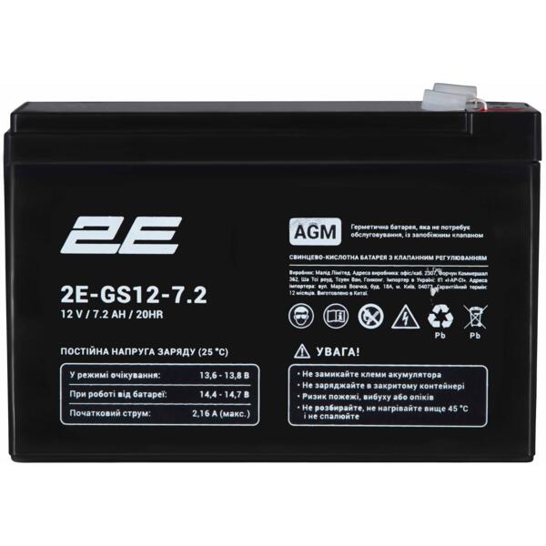 Акумуляторна батарея 2E 2E-GS12-7.2, 12В, 7.2А