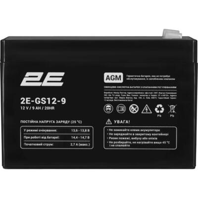 Акумуляторна батарея 2E 2E-GS12-9, 12В, 9А