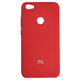 Чохол Silicone Case for Xiaomi Redmi Note 5A Red (14)