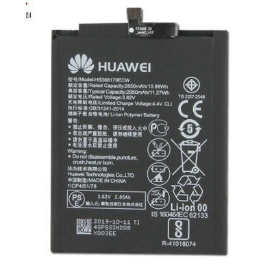 Акумулятор Original Huawei Nova 2, HB366179ECW (2950 mAh)