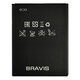 Акумулятор Original Bravis LIGHT (1400 mAh)