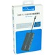 USB-хаб Blueendless 12-в-1 Grey CA913886