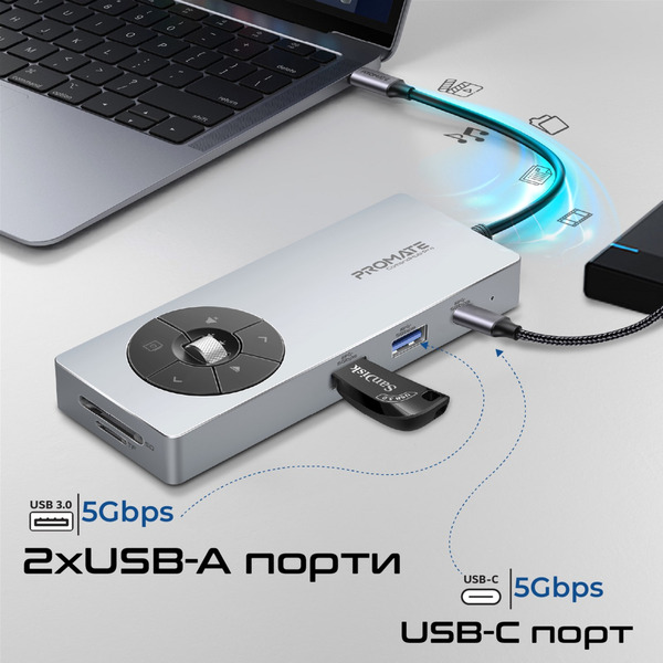 USB-хаб Promate ComandHub-Pro