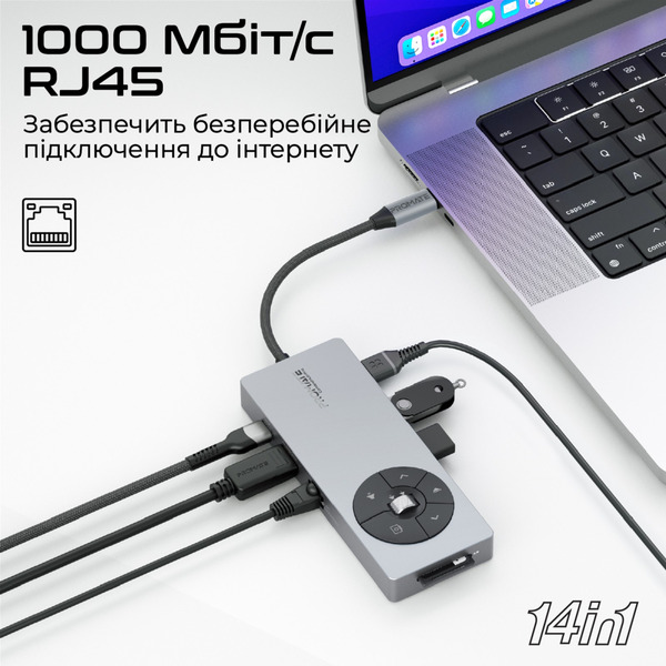 USB-хаб Promate ComandHub-Pro