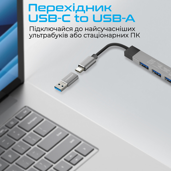 USB-хаб Promate LiteHub-4.Grey