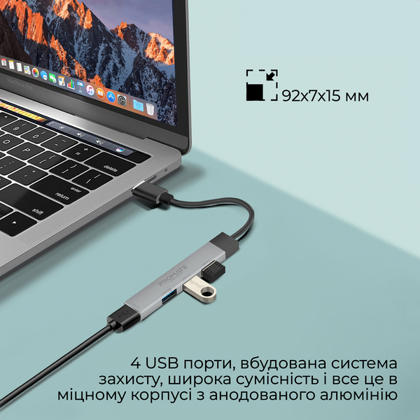 USB-хаб Promate LiteHub-4.Grey