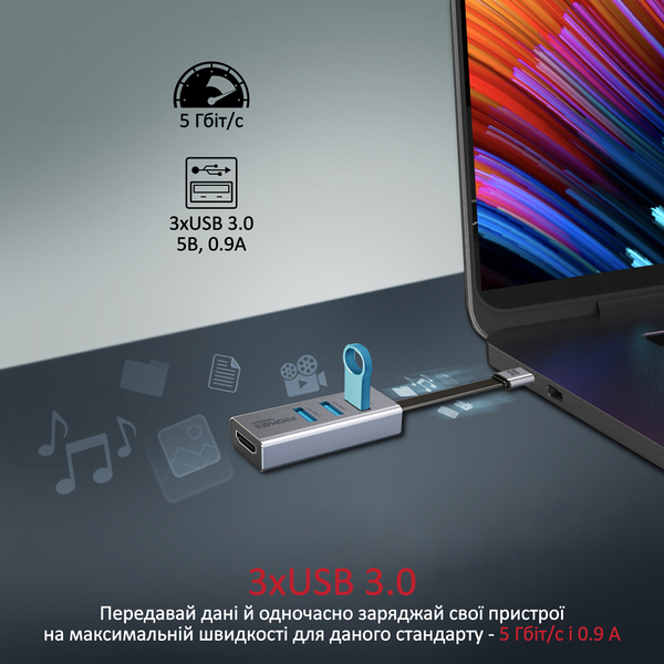 USB-хаб Promate MediaHub-C3.Grey