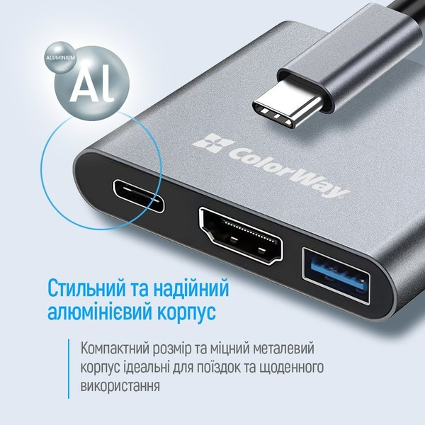 USB-хаб СolorWay CW-HUB08
