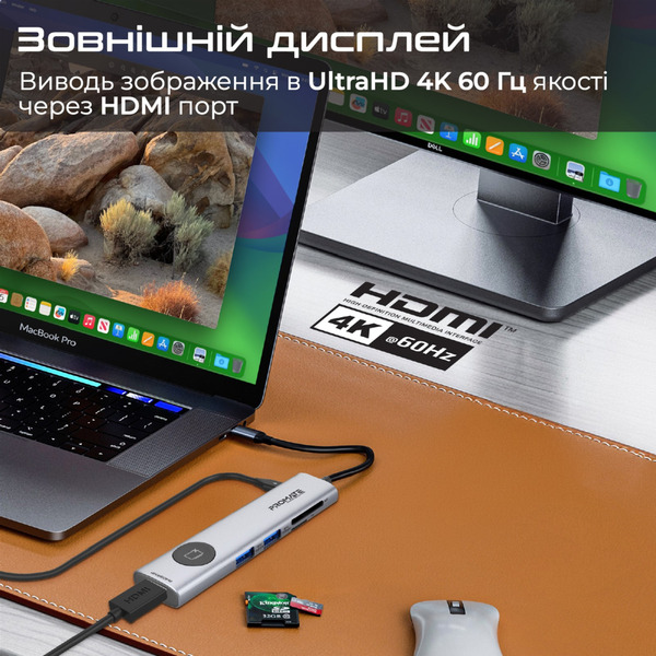USB-хаб Promate ComandHub-Lite